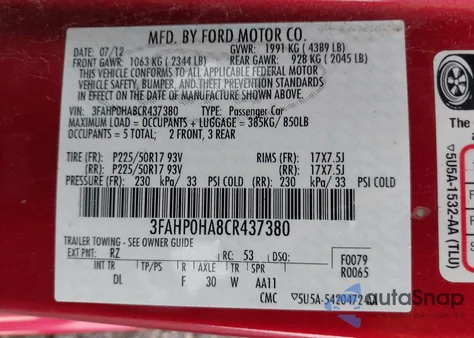2012 Ford Fusion Se из США, поврежденный, VIN 3FAHP0HA8CR437380